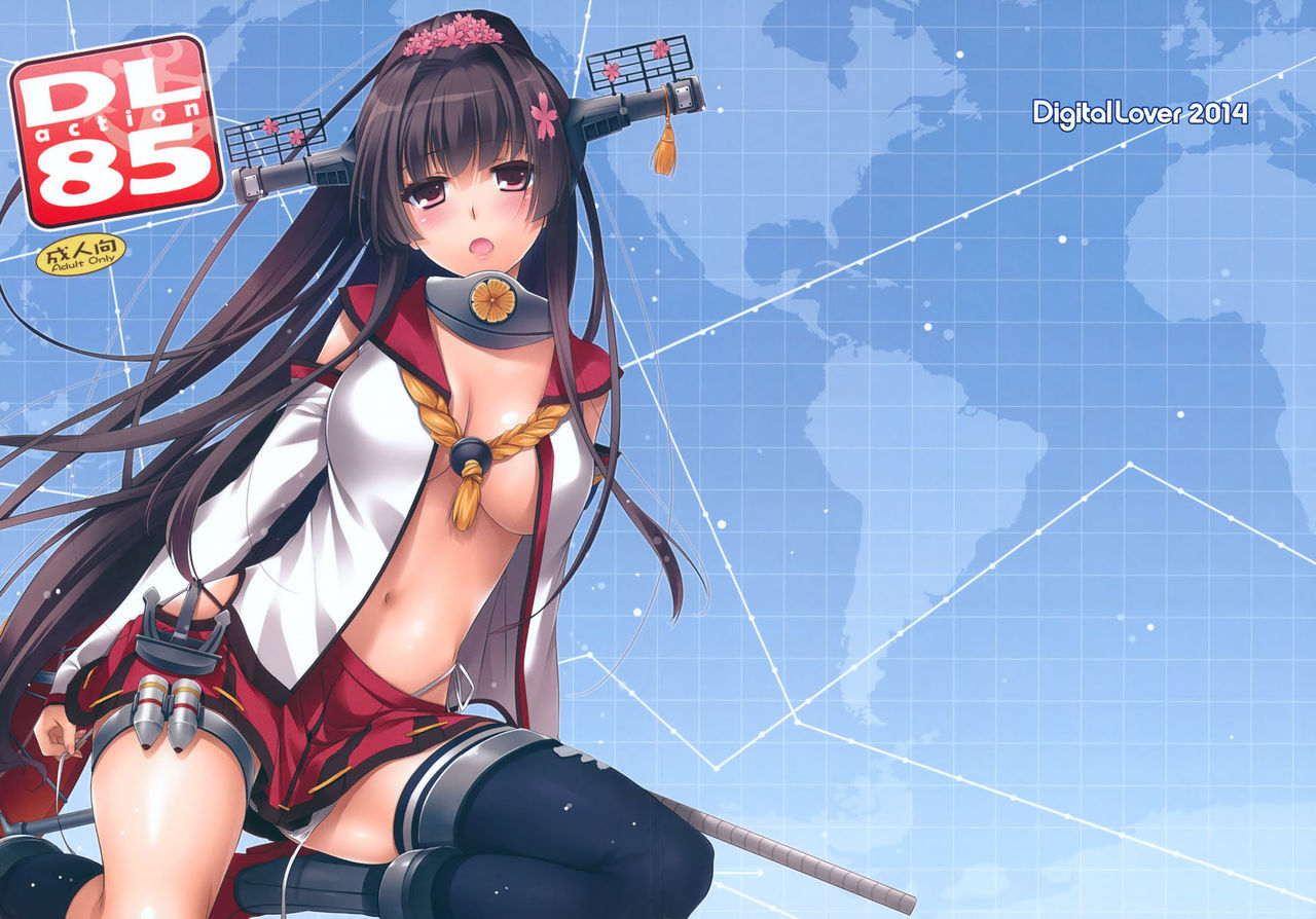 D.L. action 85 page 1 full