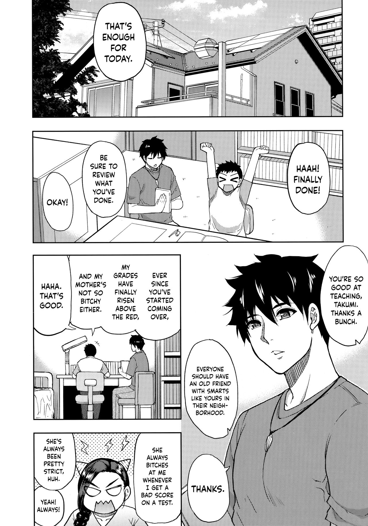 Katei Kyoushi no Beit Saki de Yokkyuu Fuman no Hitozuma ni Kojin Lesson o Tsukete Mita. | I Gave A Sexually Frustrated Married Woman A Private Tutor Lesson  =The Lost Light= page 2 full