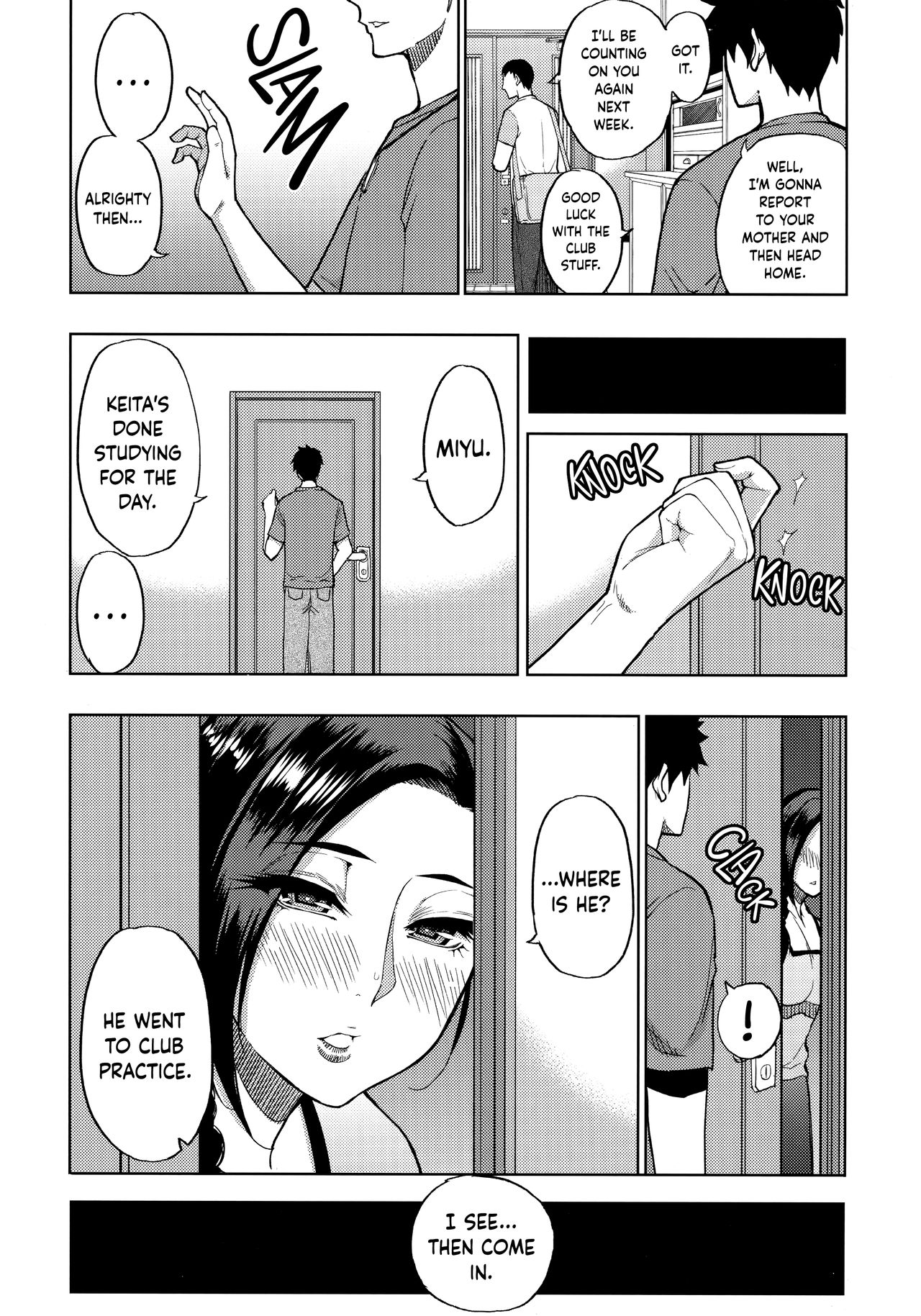 Katei Kyoushi no Beit Saki de Yokkyuu Fuman no Hitozuma ni Kojin Lesson o Tsukete Mita. | I Gave A Sexually Frustrated Married Woman A Private Tutor Lesson  =The Lost Light= page 3 full
