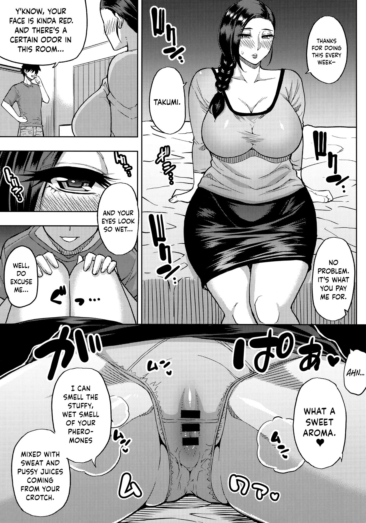 Katei Kyoushi no Beit Saki de Yokkyuu Fuman no Hitozuma ni Kojin Lesson o Tsukete Mita. | I Gave A Sexually Frustrated Married Woman A Private Tutor Lesson  =The Lost Light= page 4 full