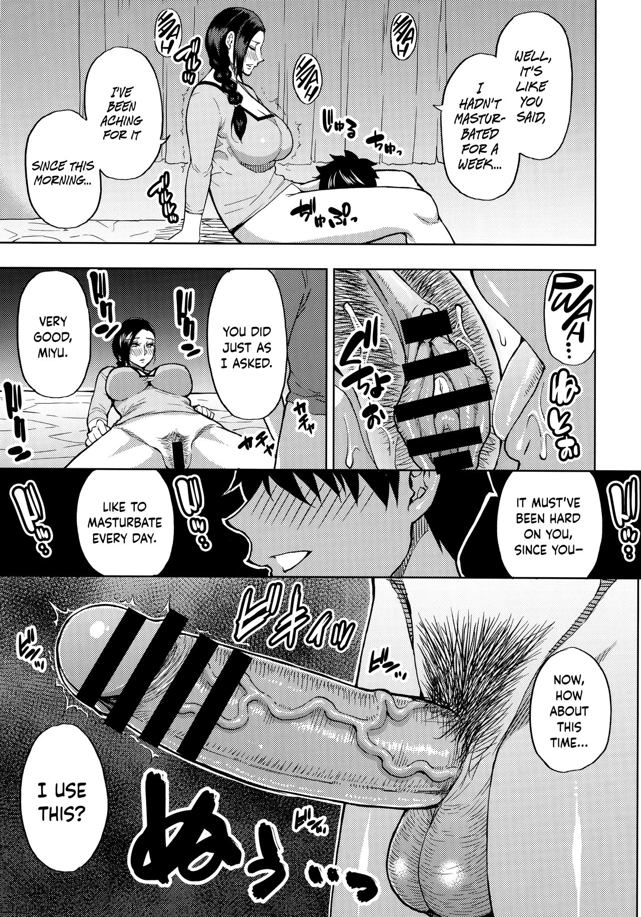 Katei Kyoushi no Beit Saki de Yokkyuu Fuman no Hitozuma ni Kojin Lesson o Tsukete Mita. | I Gave A Sexually Frustrated Married Woman A Private Tutor Lesson  =The Lost Light= page 8 full