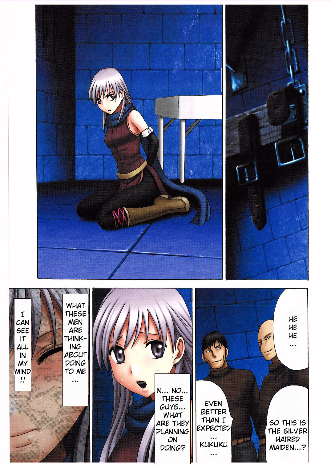 Megami no Kizuato page 3 full