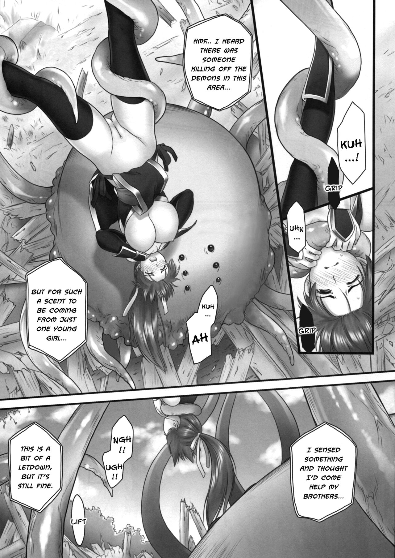 Toukiden Maki no Ni page 5 full