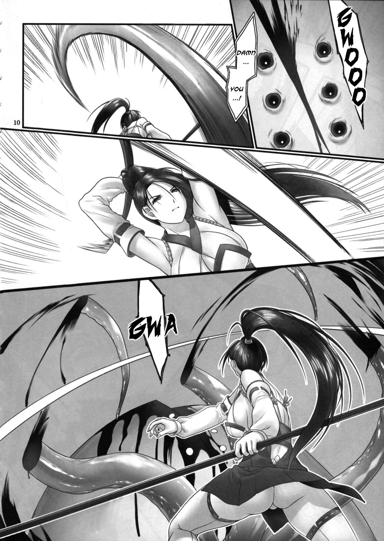Toukiden Maki no Ni page 8 full