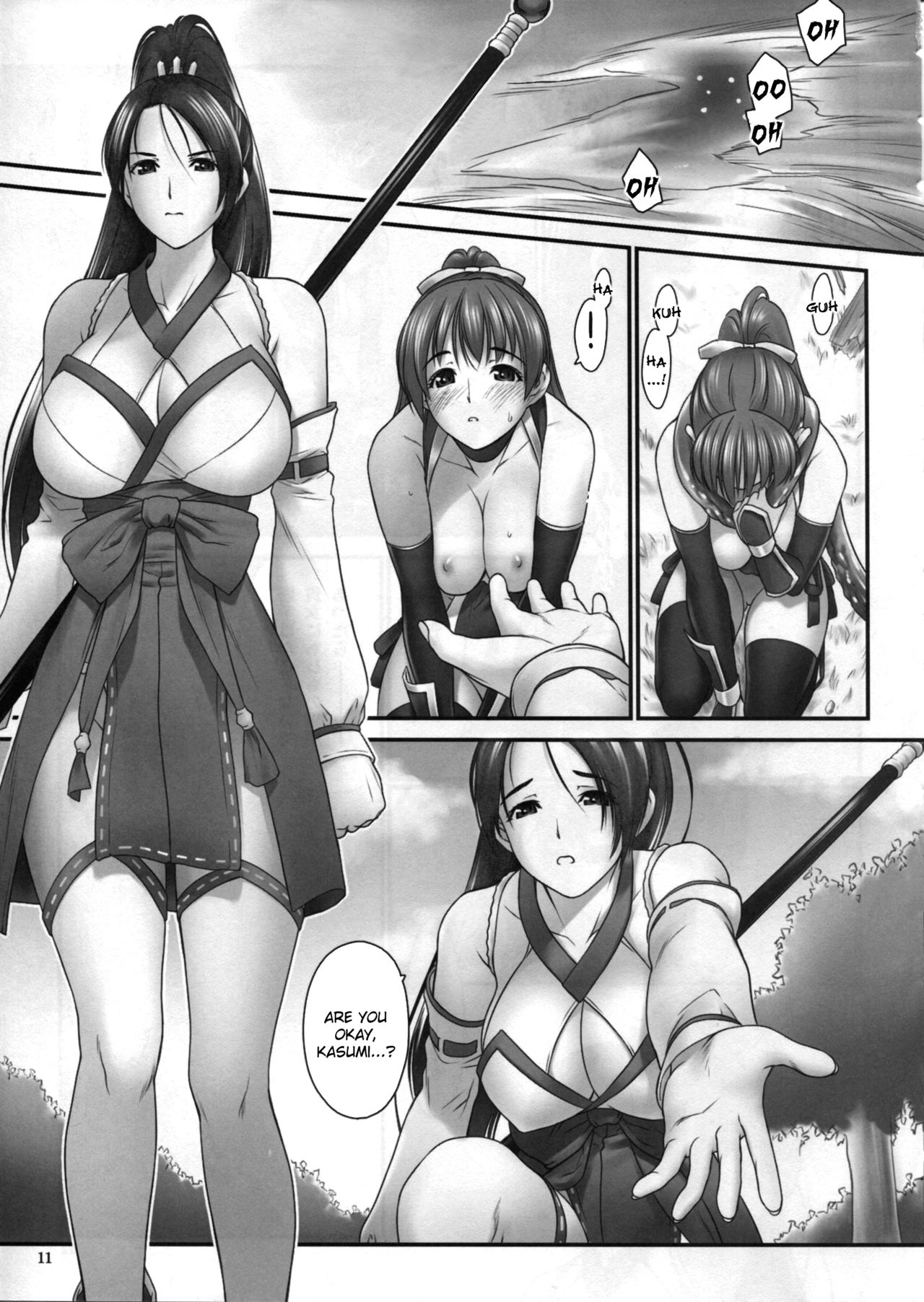 Toukiden Maki no Ni page 9 full