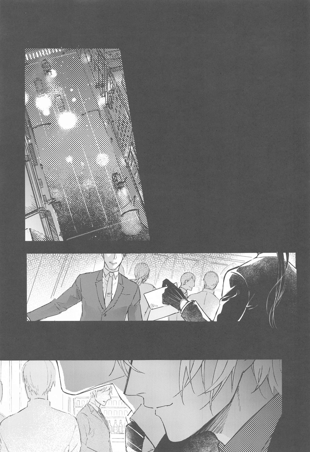 DEVIOUS LOVERS page 4 full