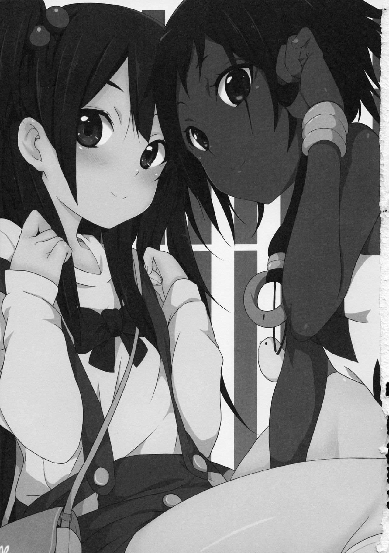 Papa to Himitsu no Anko page 2 full