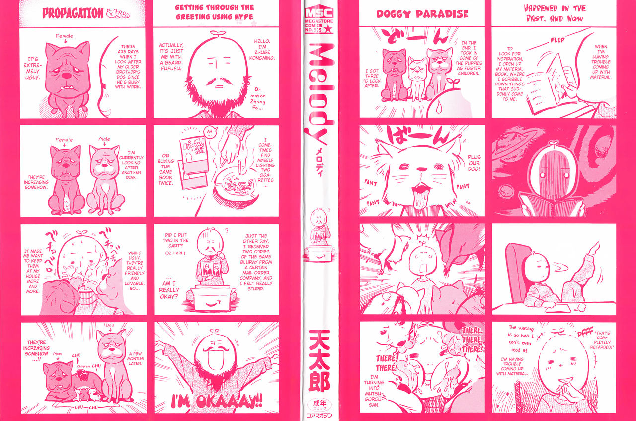 Melody Ch. 1-5 page 6 full