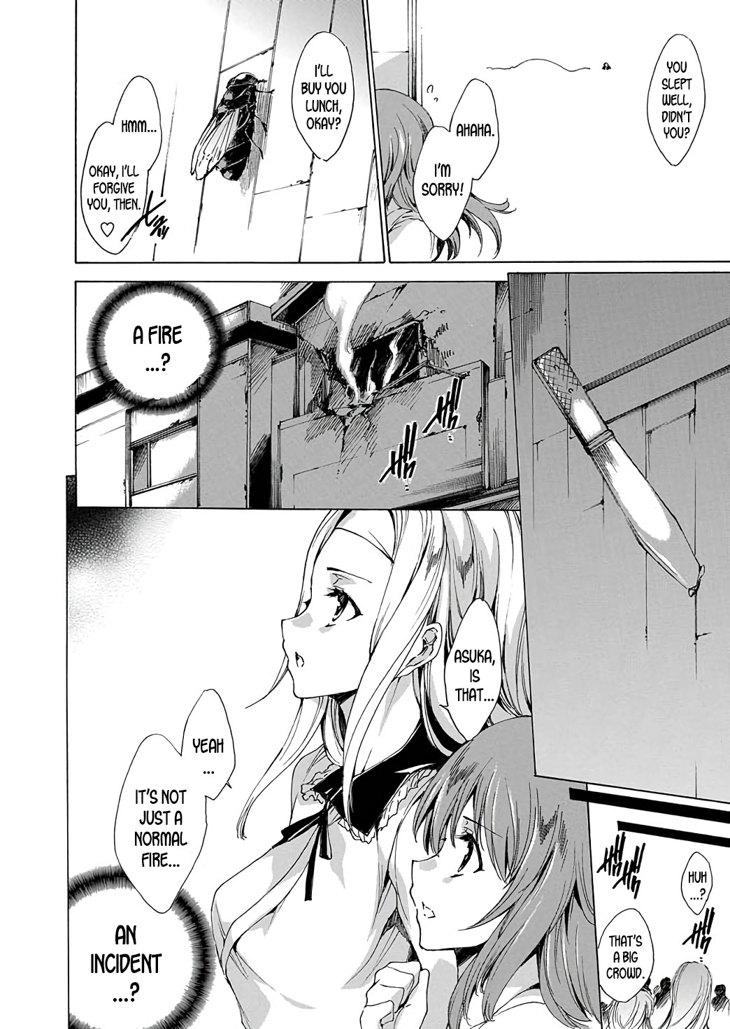 KILL ZONE Tokushu Kidou Taiin no Mitsu naru Yokubou ch.1 page 6 full