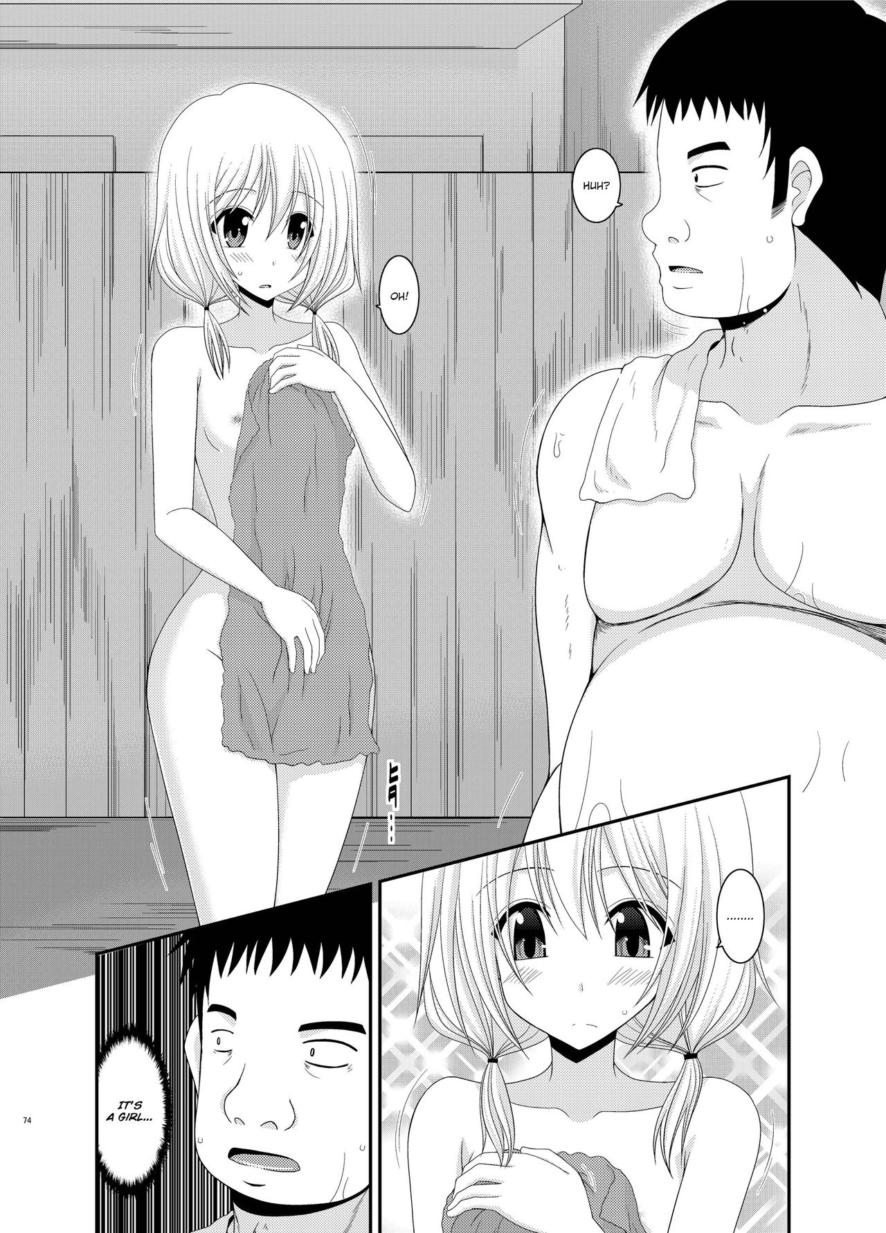 Roshutsu Shoujo Nikki 8 Satsume | Exhibitionist Girl Diary Chapter 8 page 5 full