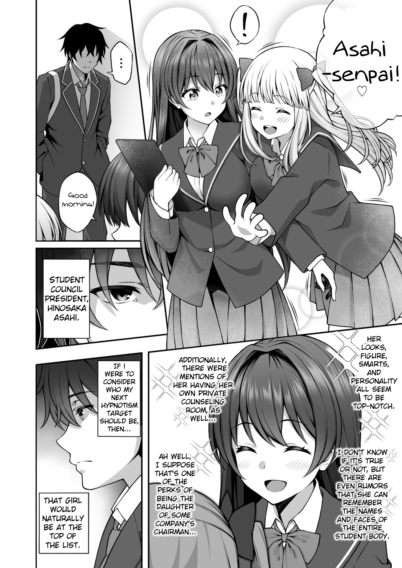 Saiminjutsu de Majime na Seitokaichou o Te ni Ireta Ore | Thanks to Hypnotism, I Had the Serious-Looking Student Council President in the Palm of My Hands page 5 full