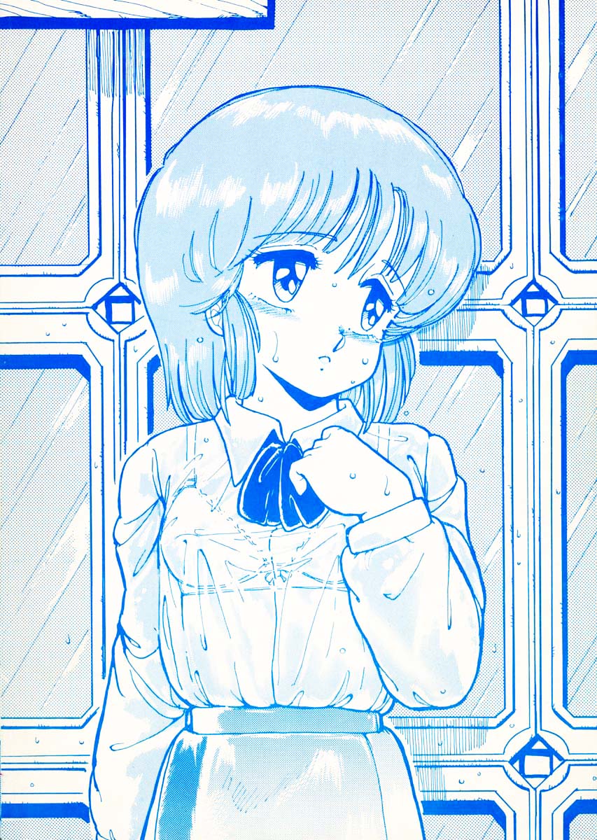 NONONON! Part2 page 2 full