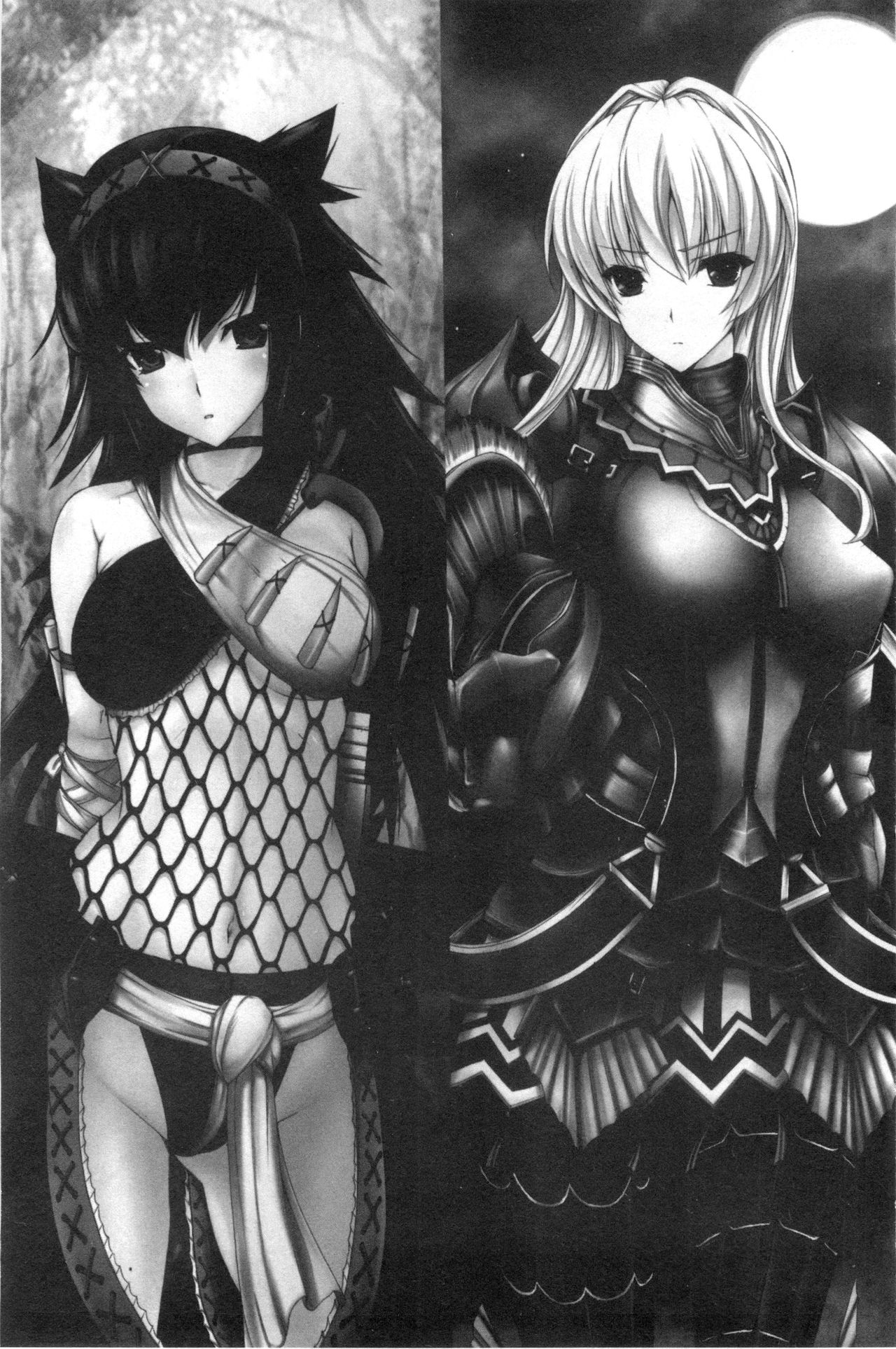 MonHun no Erohon 01-14 page 10 full