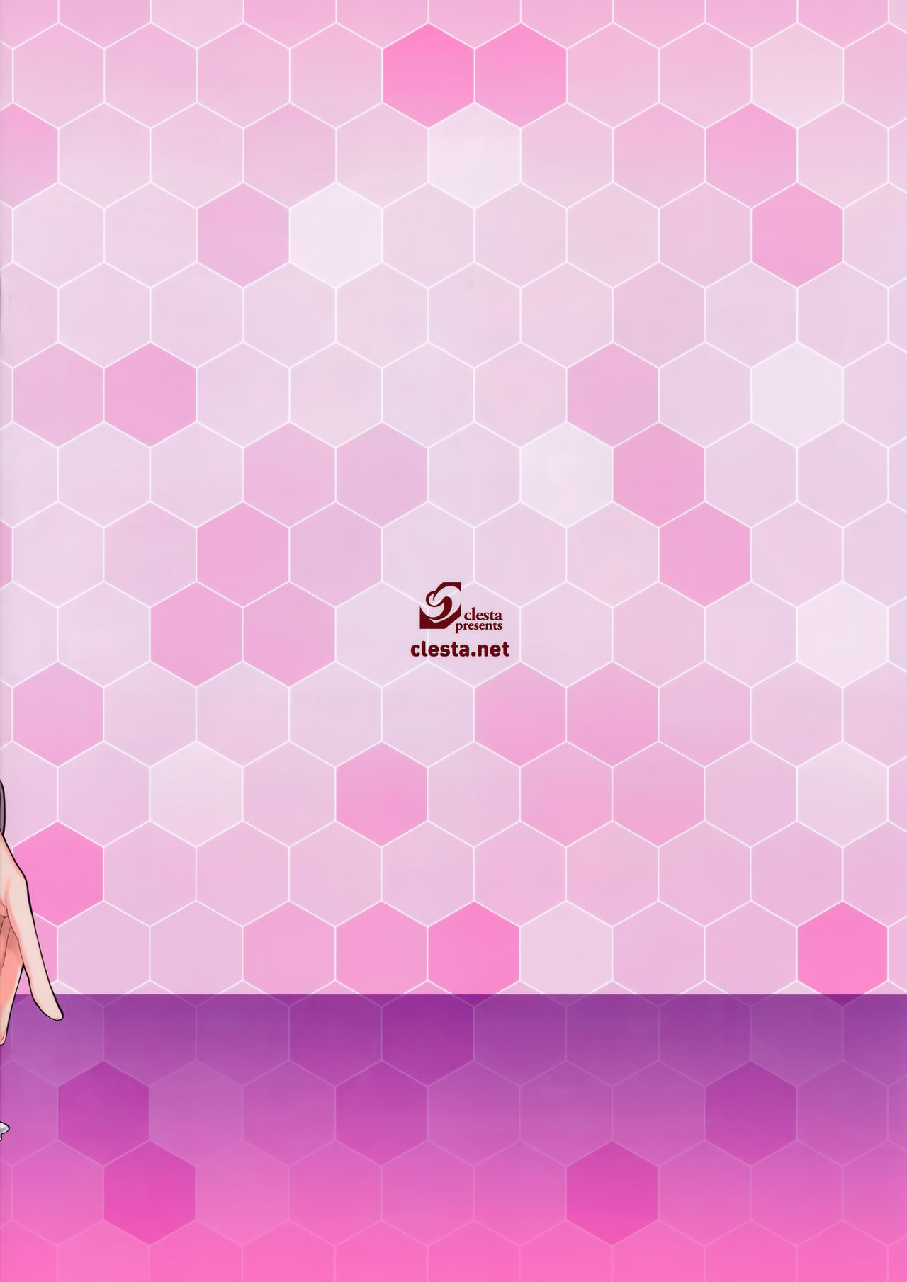 CL-orz 35 page 3 full