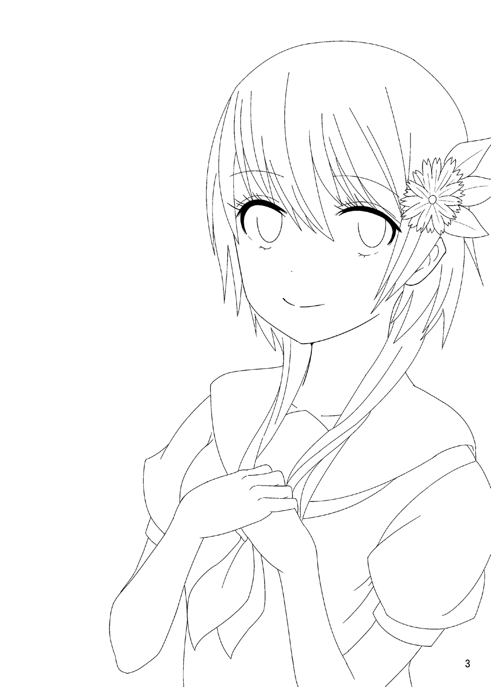 Suito-yo page 2 full