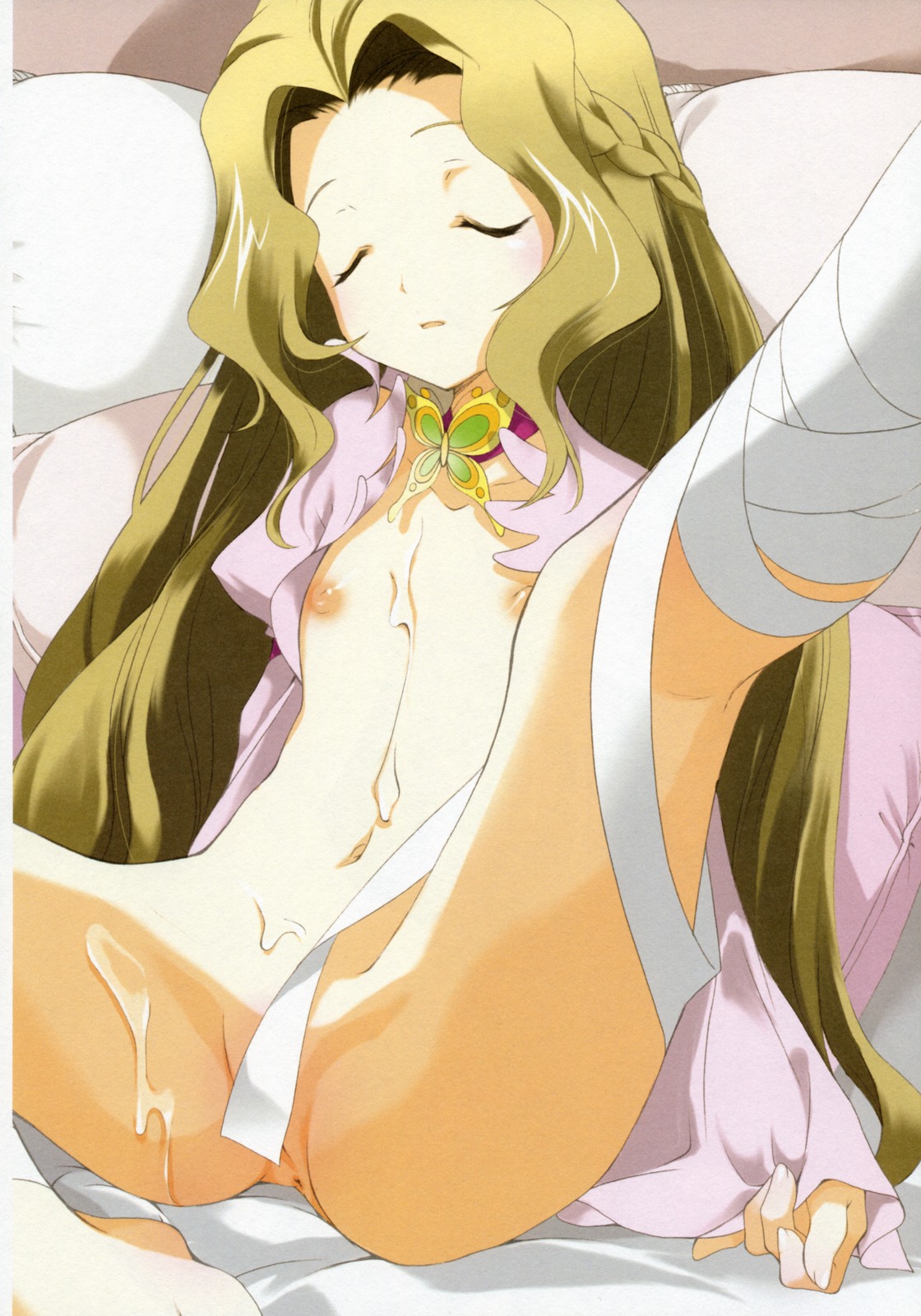 Milky Way page 4 full