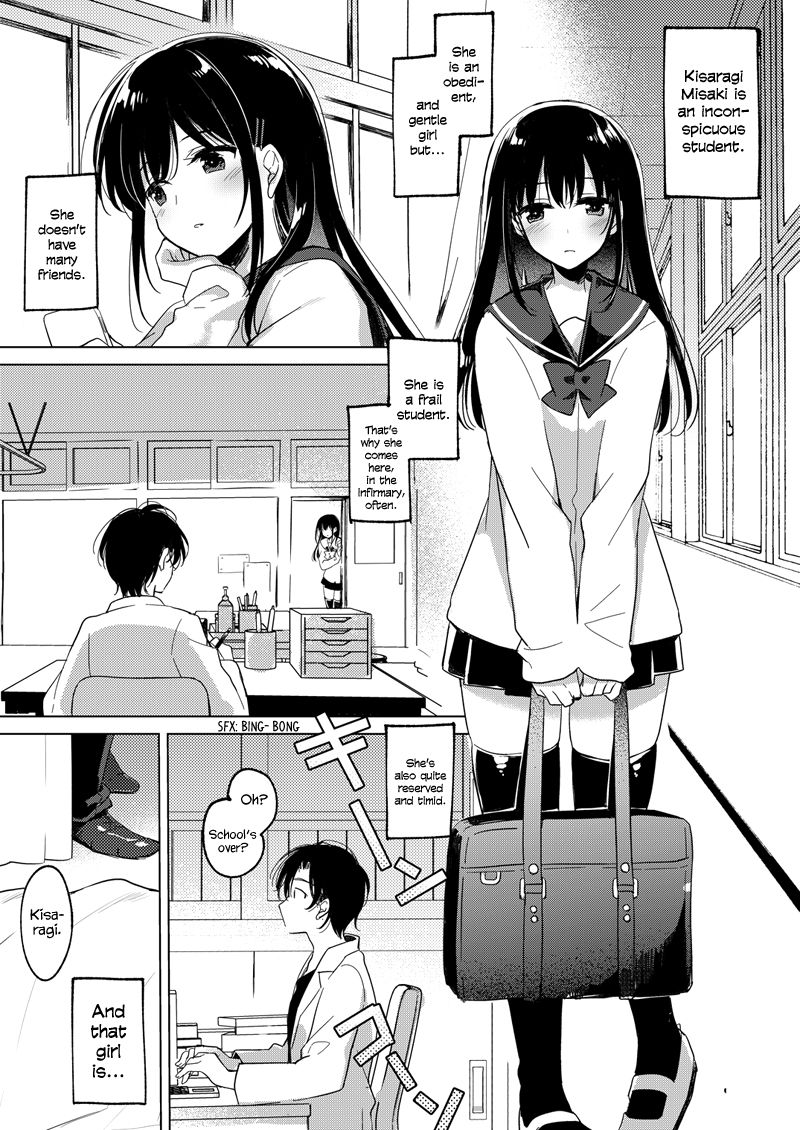 Amai Yume page 3 full