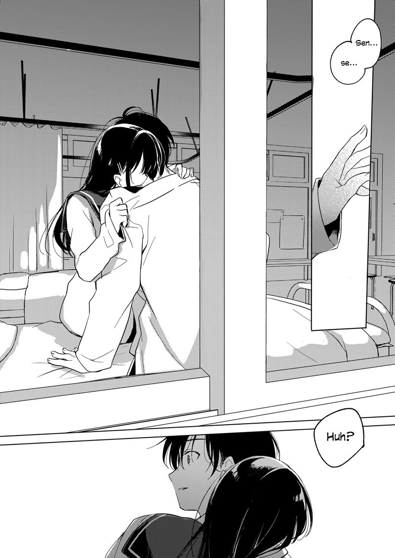 Amai Yume page 4 full