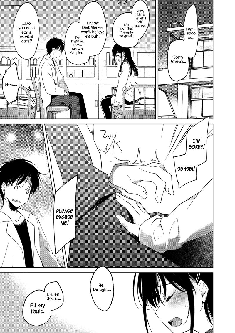 Amai Yume page 7 full