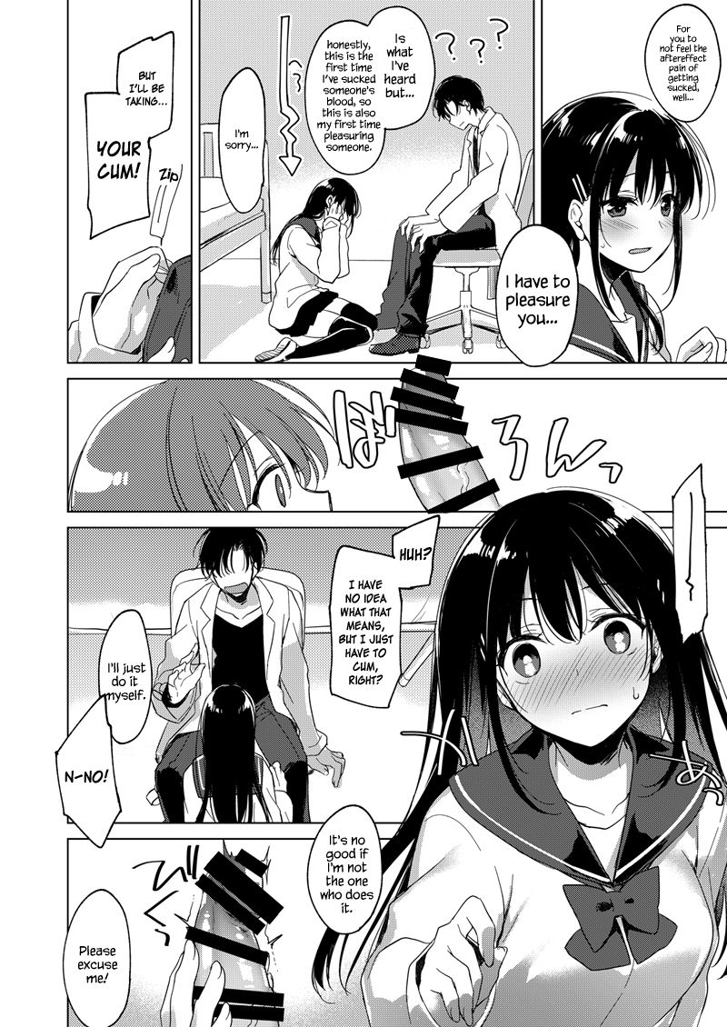 Amai Yume page 8 full