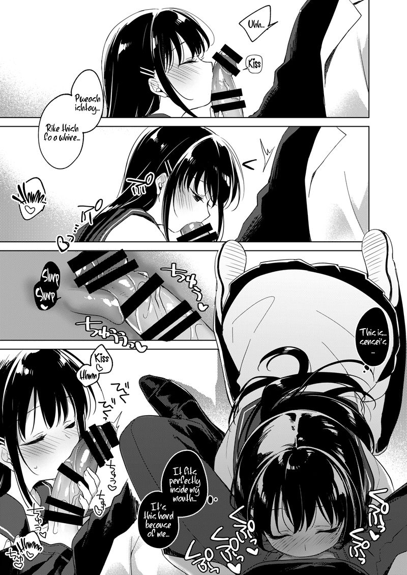Amai Yume page 9 full