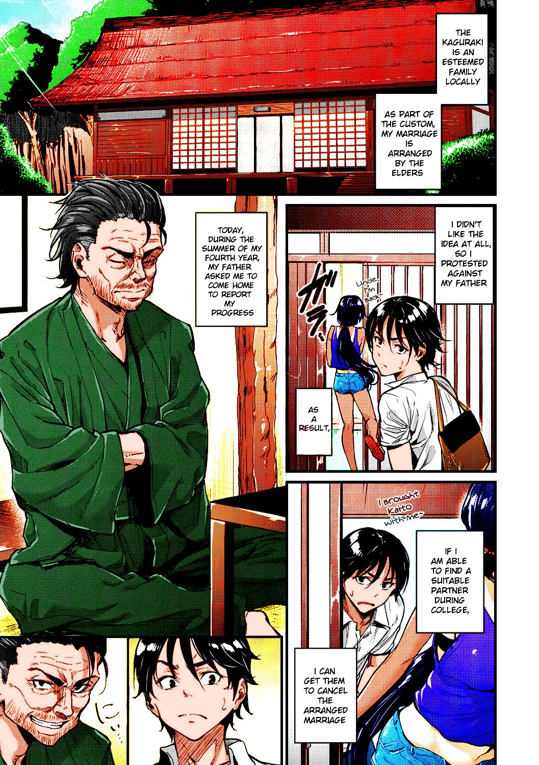 Natsu to Kaito - the country virgin fiancée page 3 full