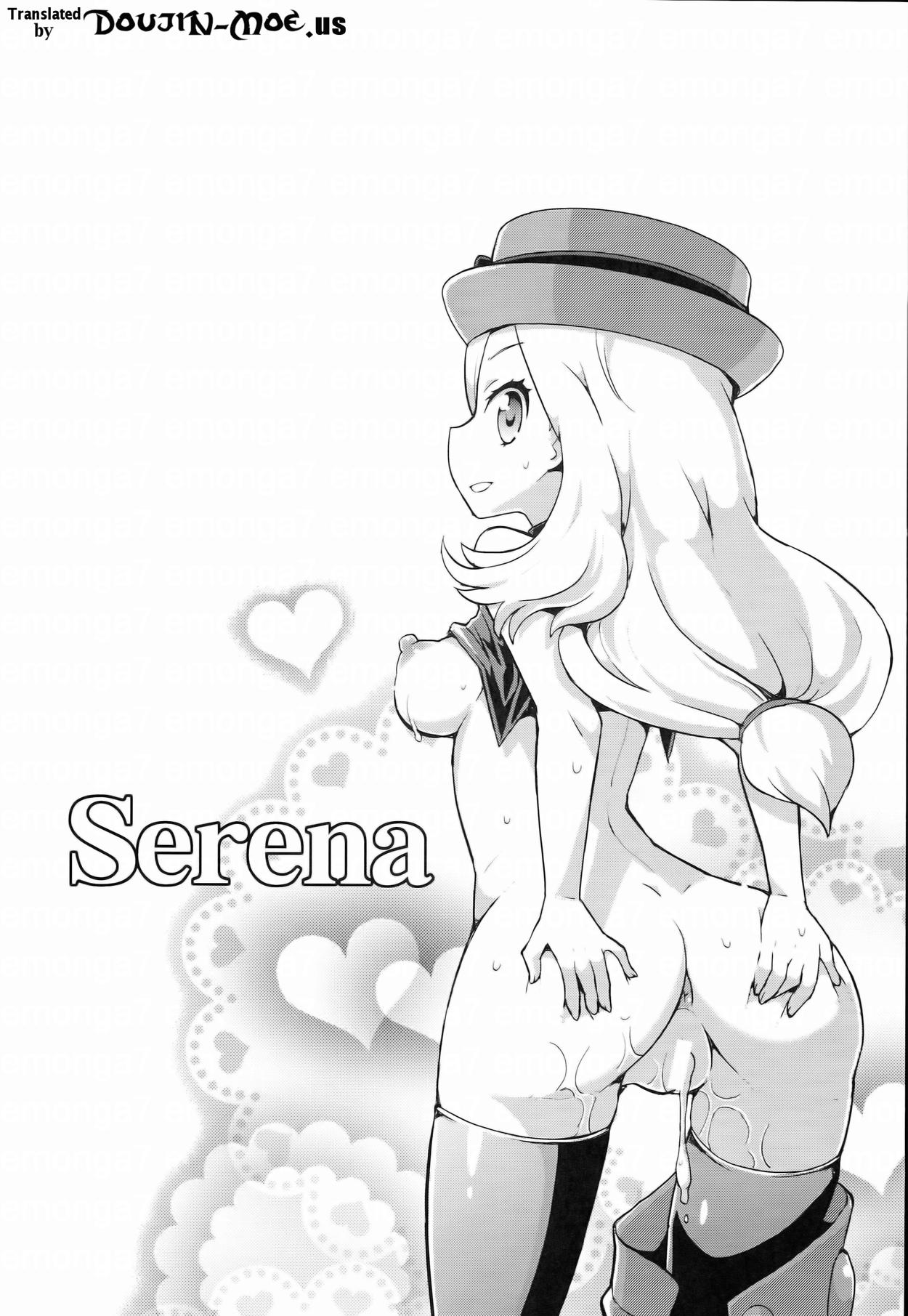 XXMONSTER page 2 full