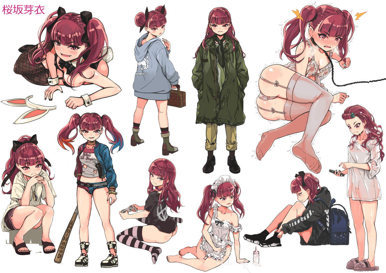 Mei Katsu page 5 full