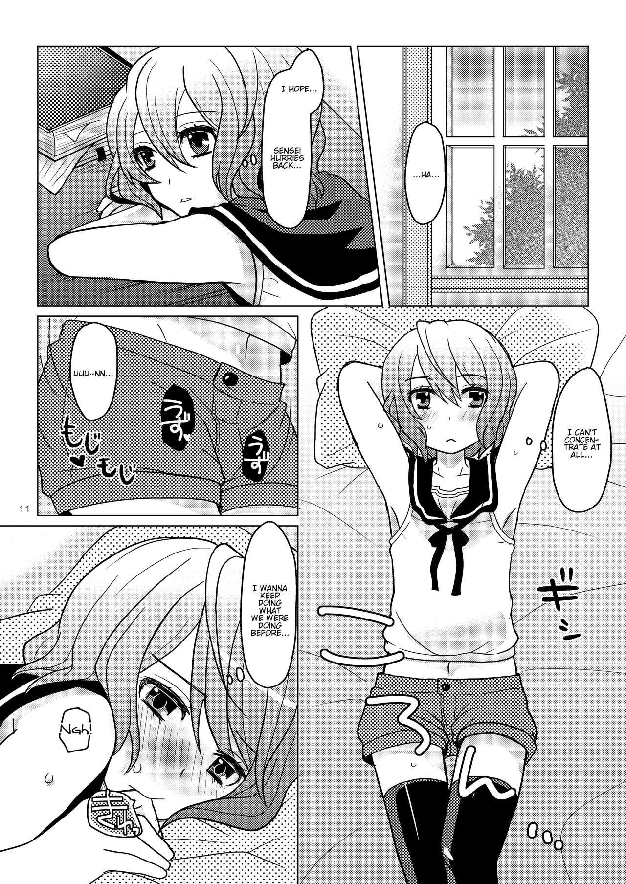 apricot-pink page 10 full