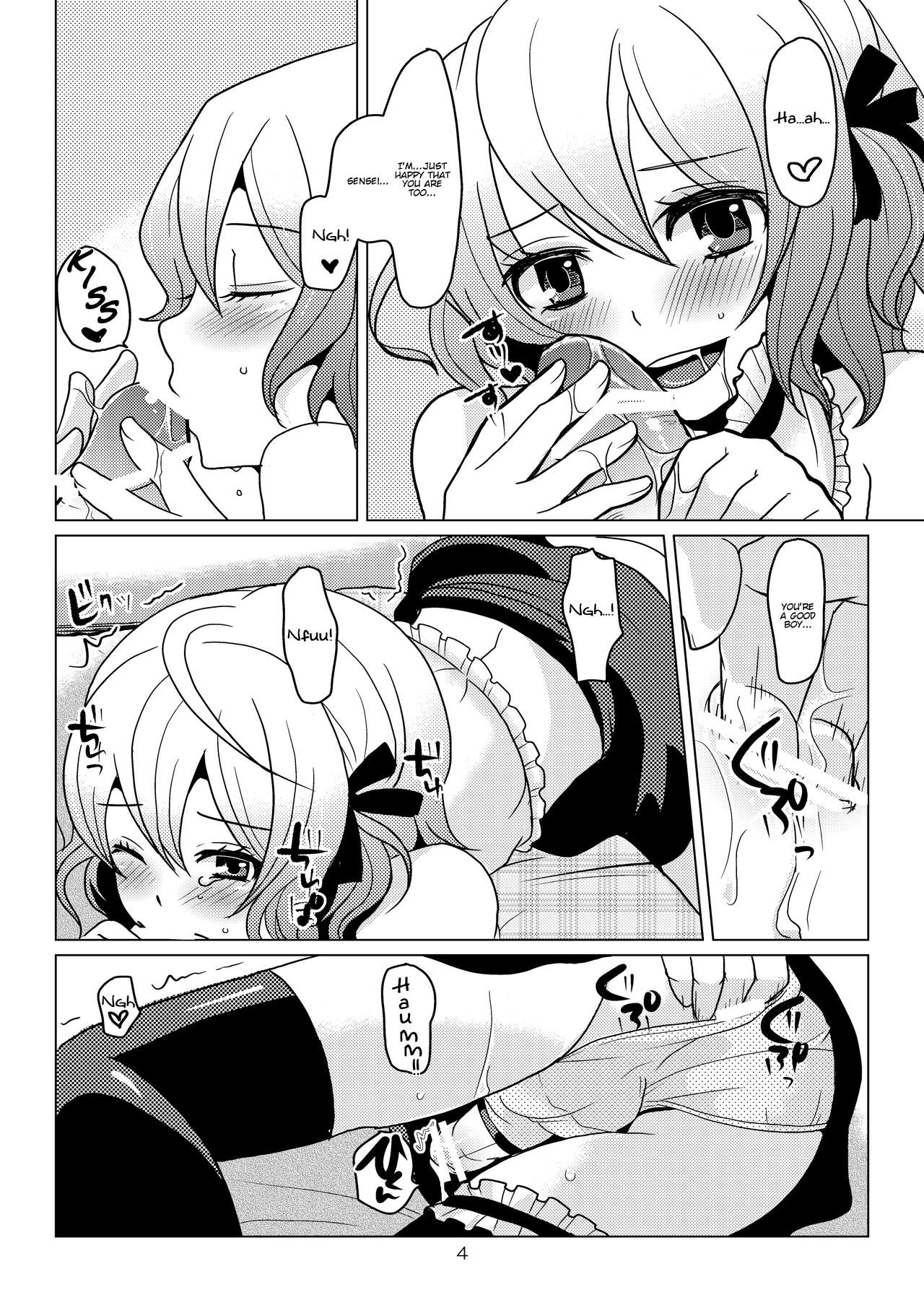 apricot-pink page 3 full