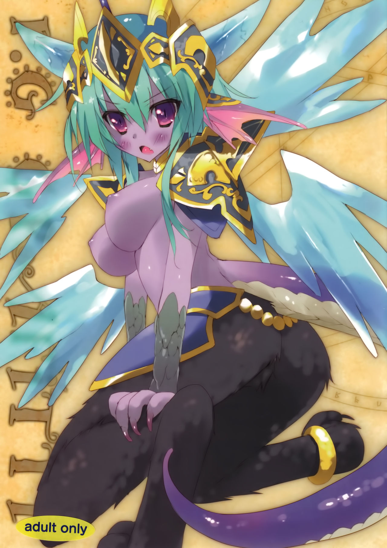 P.G GRAFFITI page 1 full