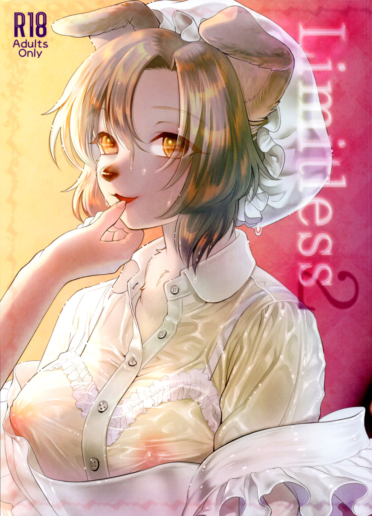 Limitless 2 page 2 full