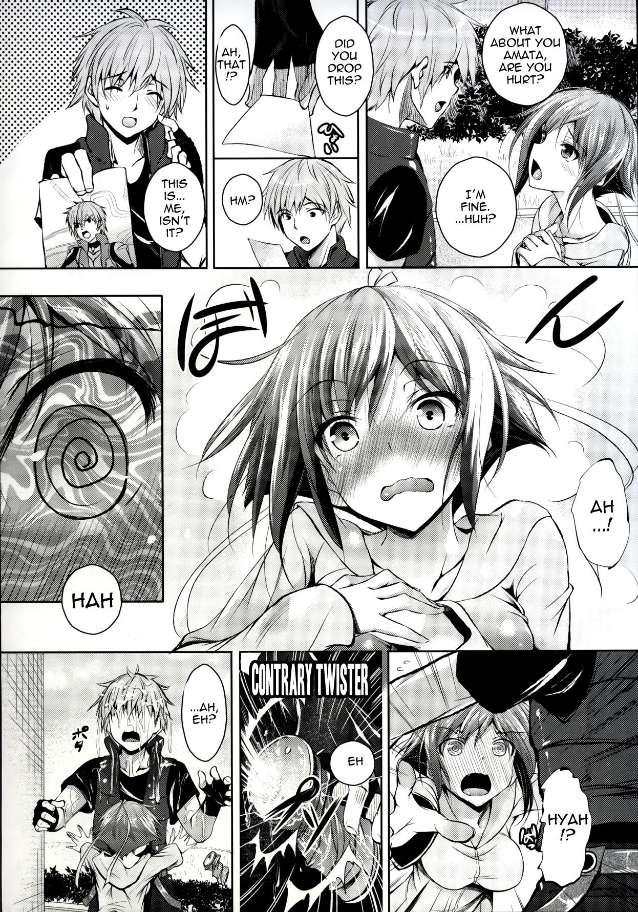 Zessica to Ofuro Hairu dake no Hon page 3 full