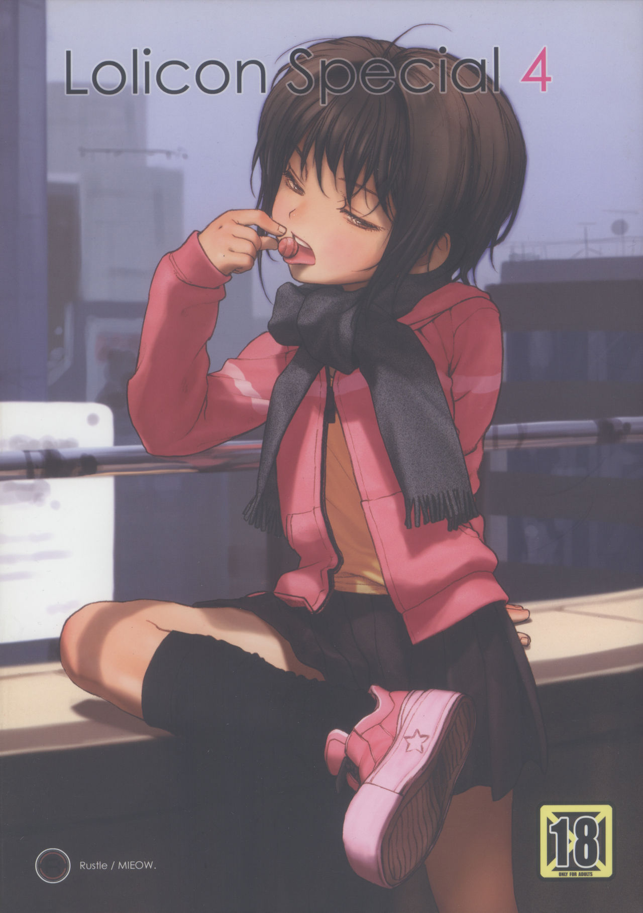 Lolicon Special 4 page 1 full