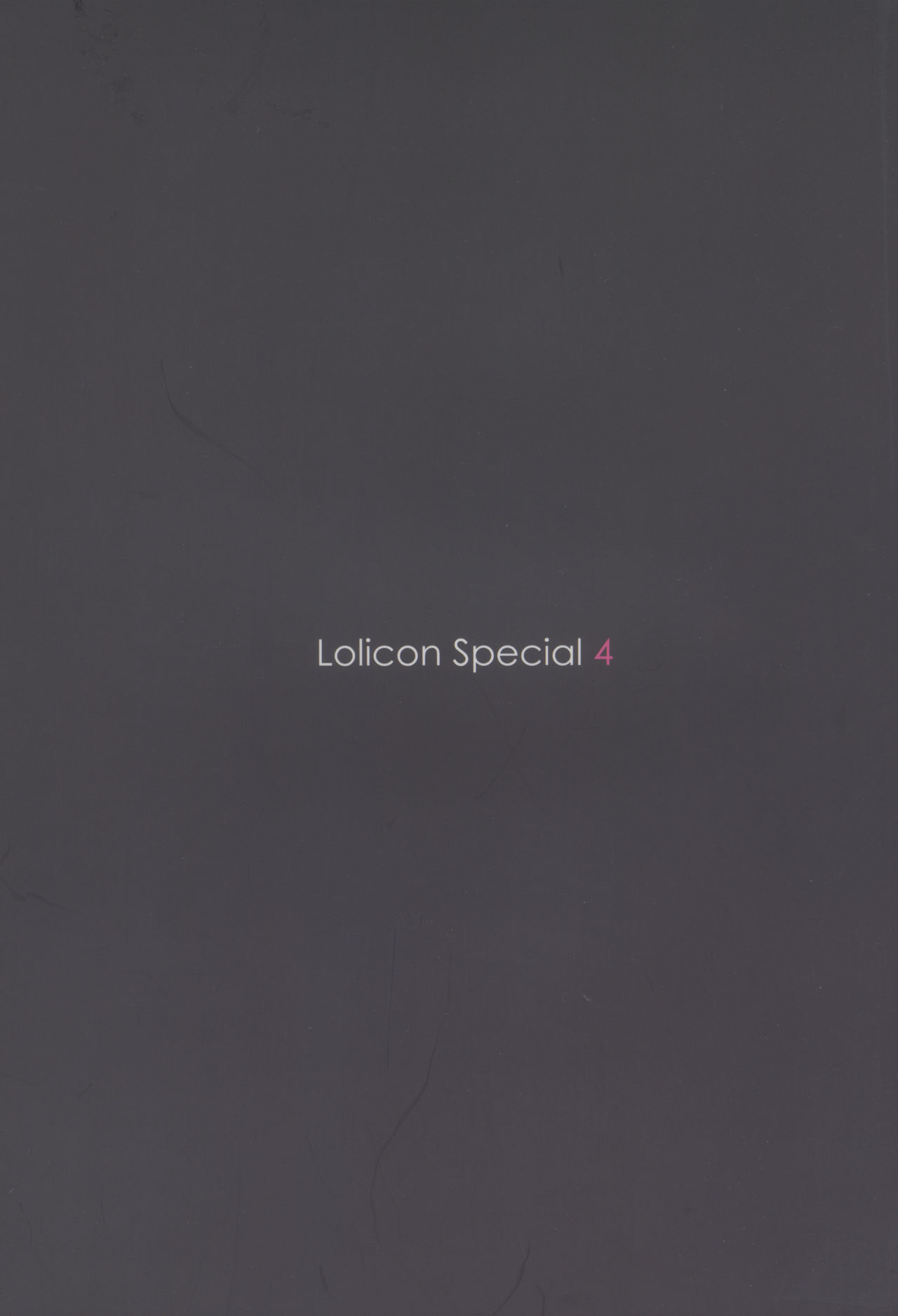 Lolicon Special 4 page 2 full