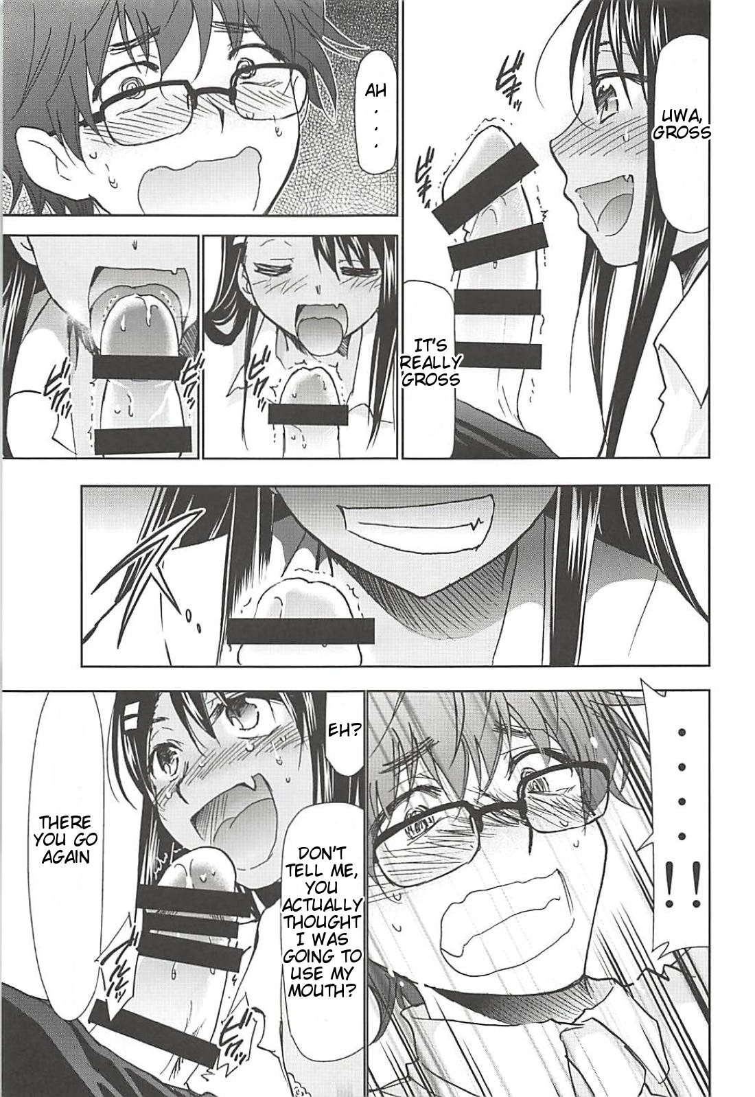 Ijirimakutte, Nagatoro-san page 10 full