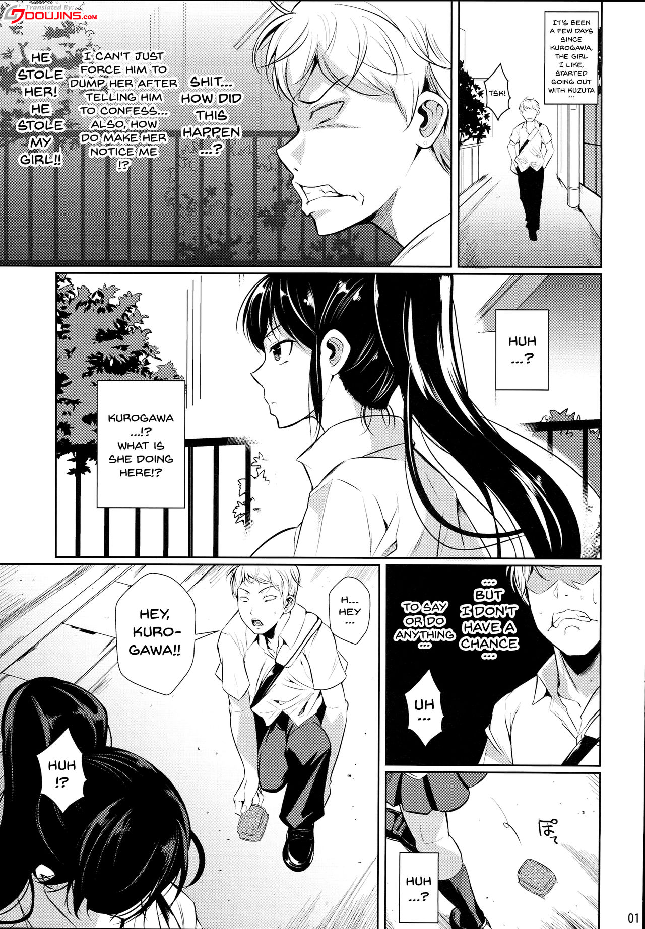 Batsu Game de Yankee Onna ni Kokuttemita 2 | For My Punishment I Have To Confess To A Sassy Troublemaker 2 page 2 full