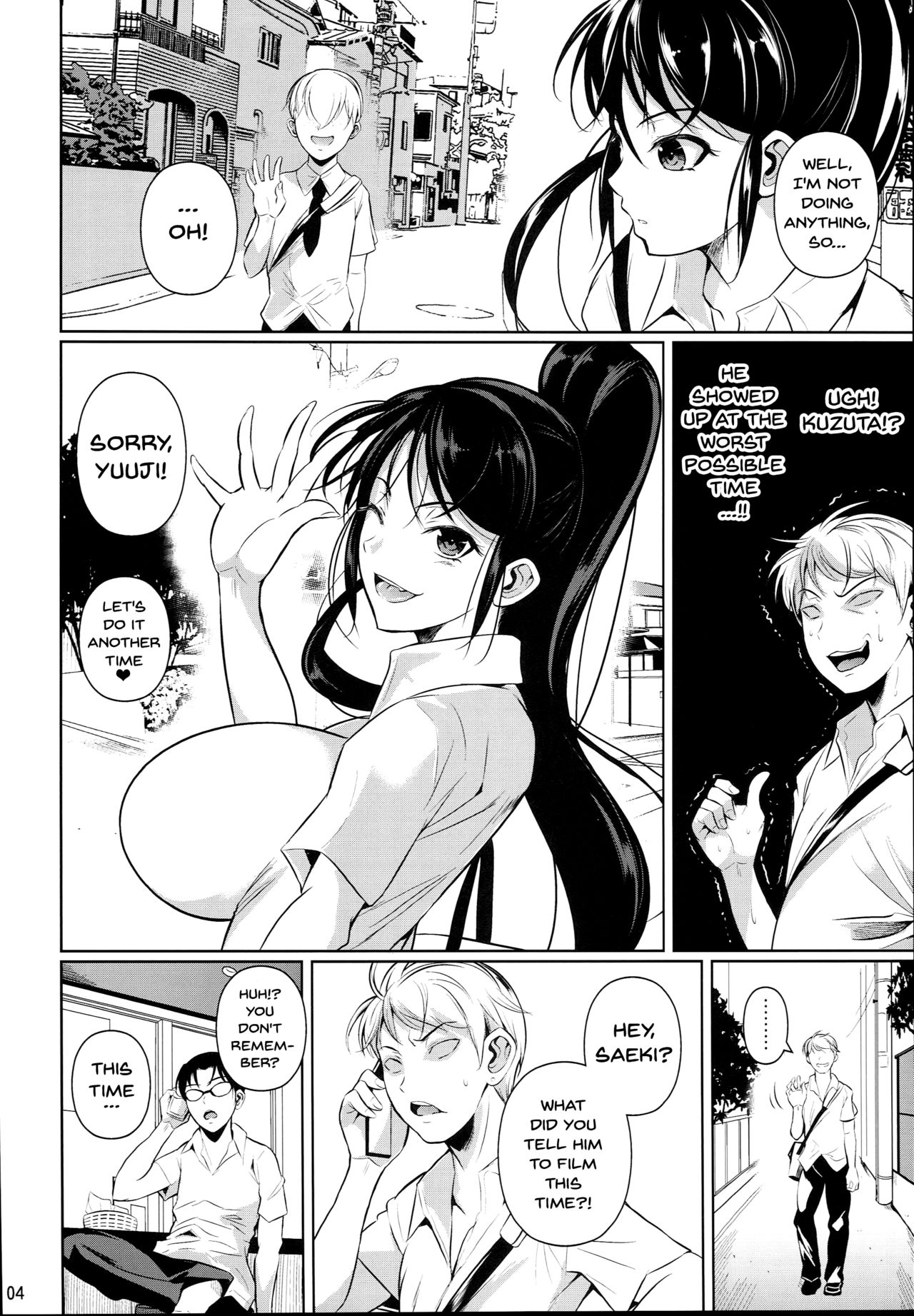 Batsu Game de Yankee Onna ni Kokuttemita 2 | For My Punishment I Have To Confess To A Sassy Troublemaker 2 page 5 full
