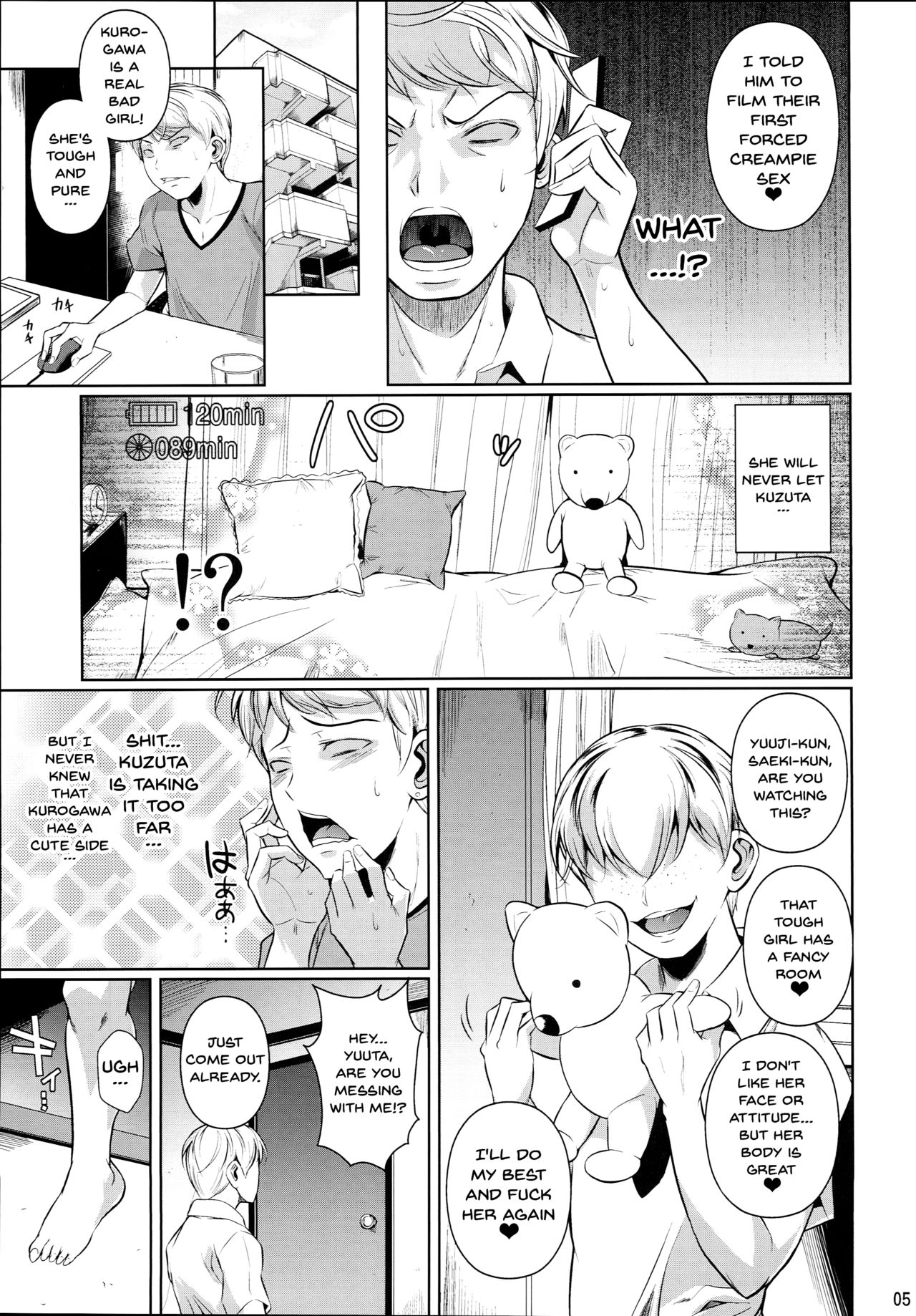 Batsu Game de Yankee Onna ni Kokuttemita 2 | For My Punishment I Have To Confess To A Sassy Troublemaker 2 page 6 full
