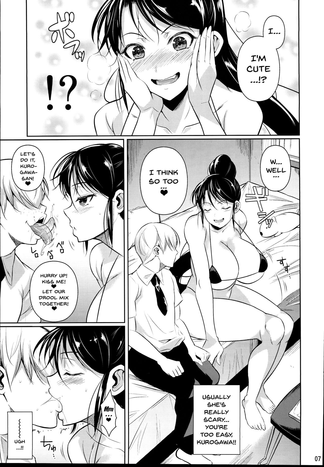 Batsu Game de Yankee Onna ni Kokuttemita 2 | For My Punishment I Have To Confess To A Sassy Troublemaker 2 page 8 full