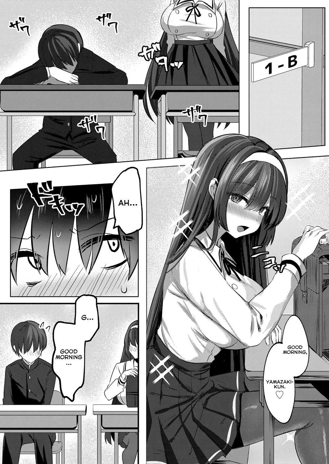Succushisu! -Gyuunyuu succubus to icha love ecchi keiyaku- page 4 full