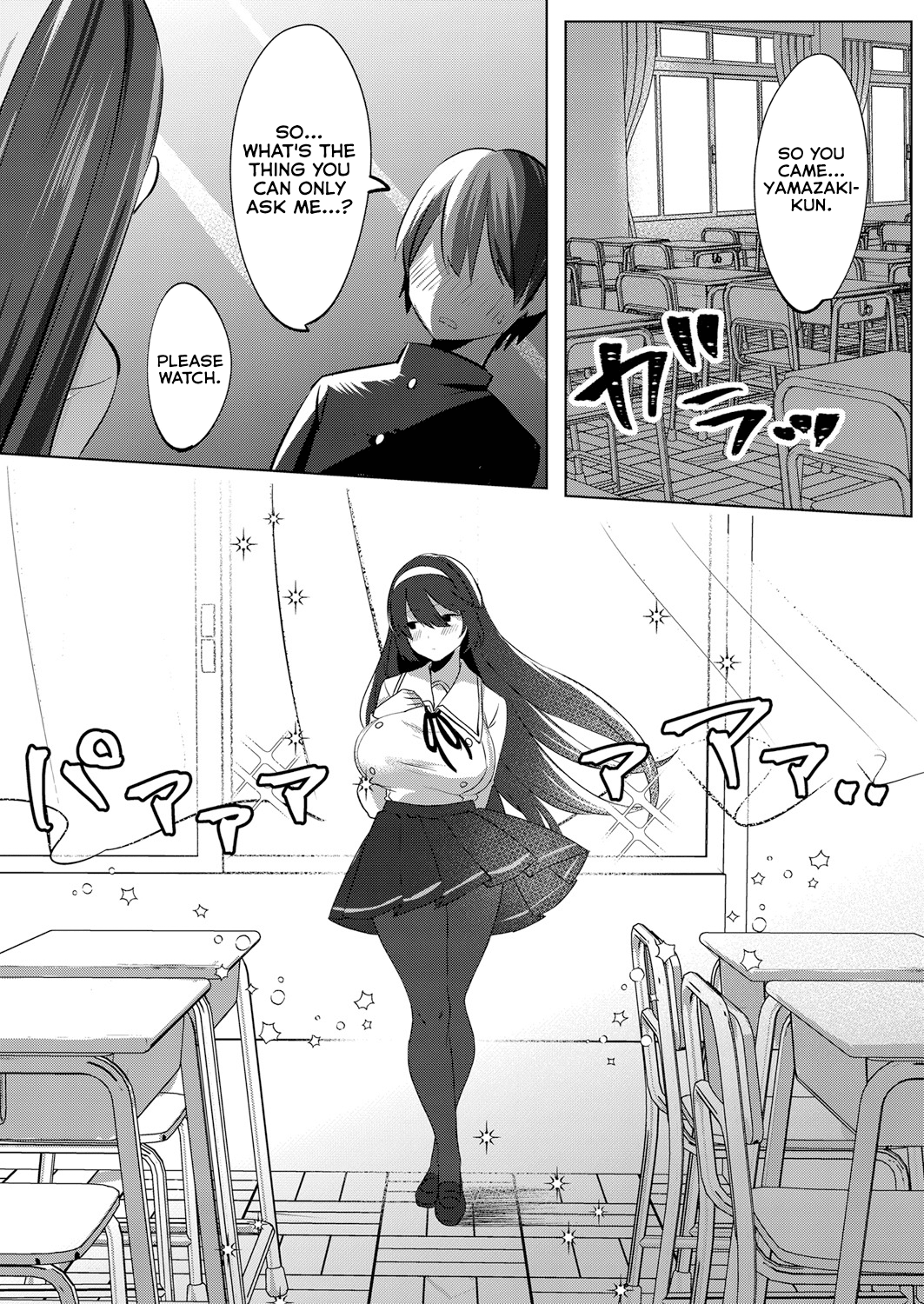 Succushisu! -Gyuunyuu succubus to icha love ecchi keiyaku- page 7 full