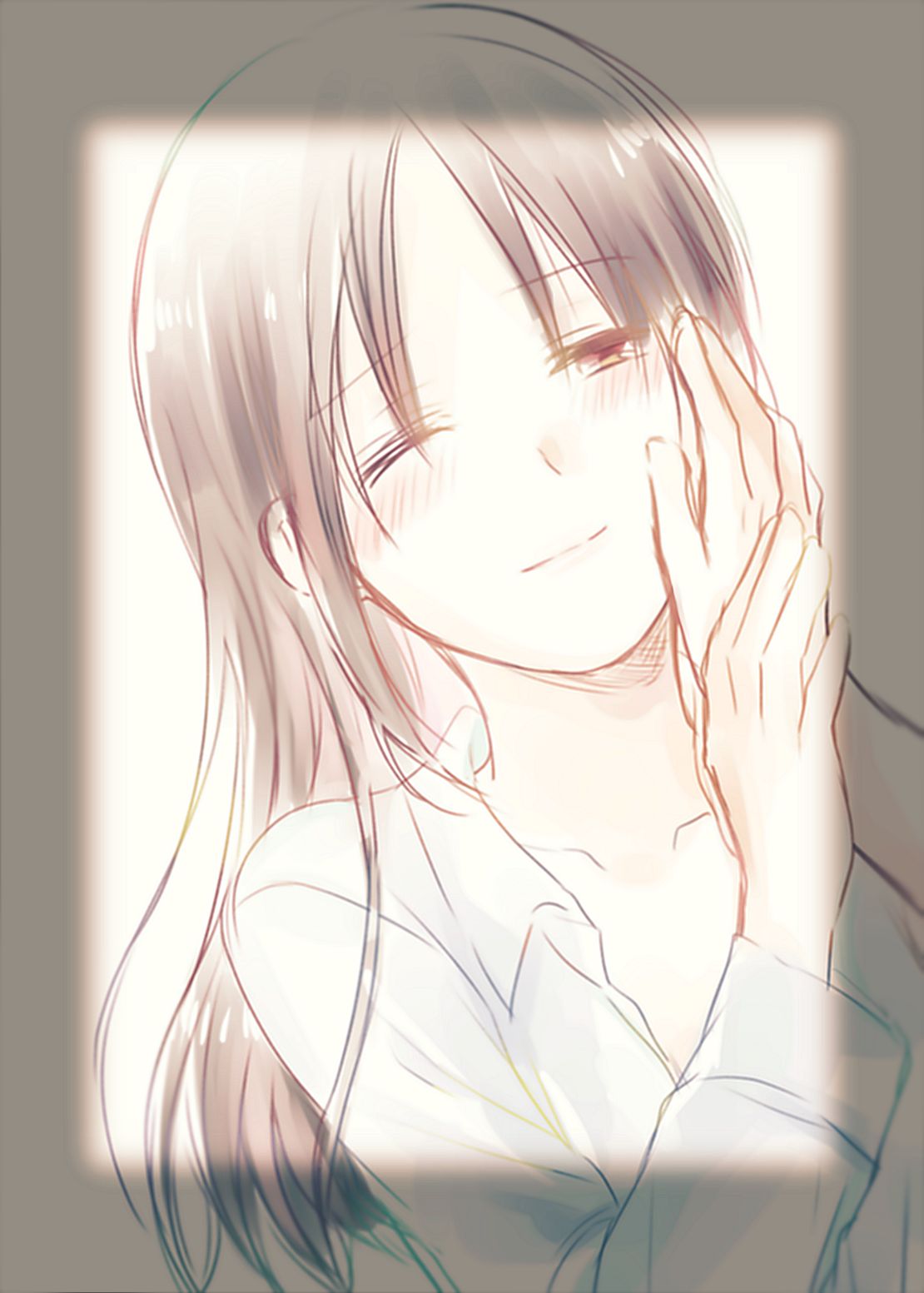 ShiroKagu 2 page 1 full