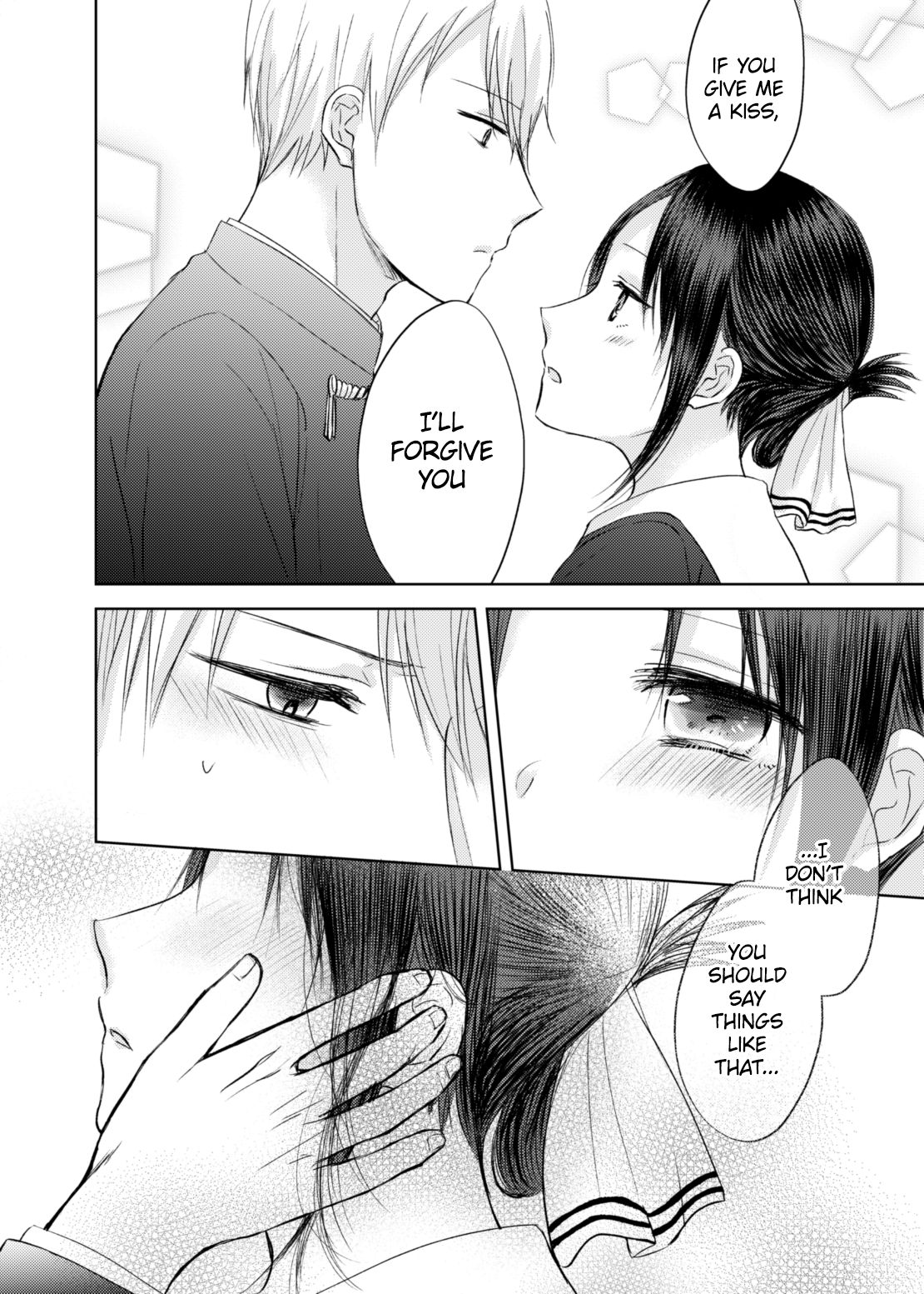 ShiroKagu 2 page 7 full