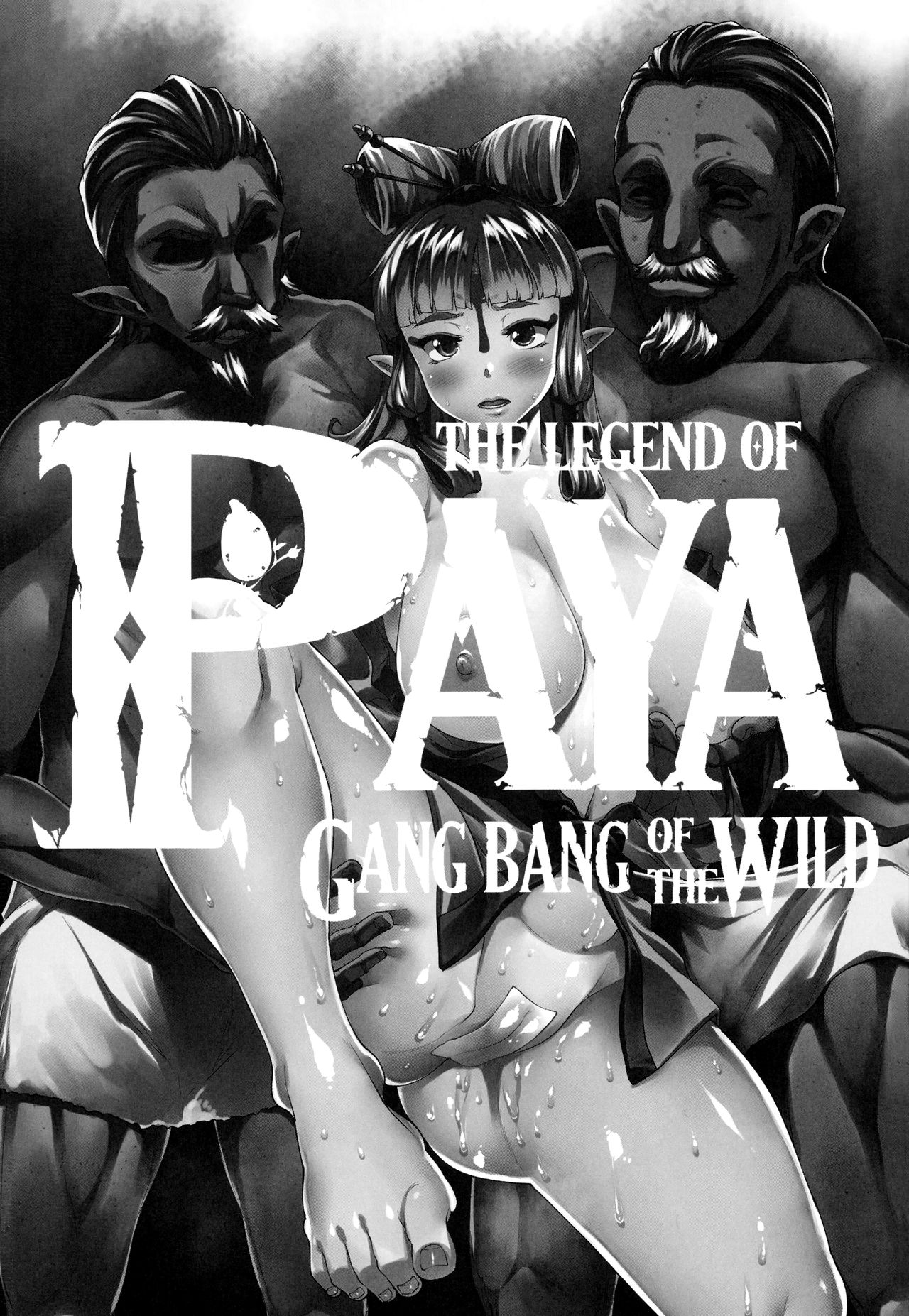 THE LEGEND OF PAYA GANG BANG OF THE WILD page 2 full