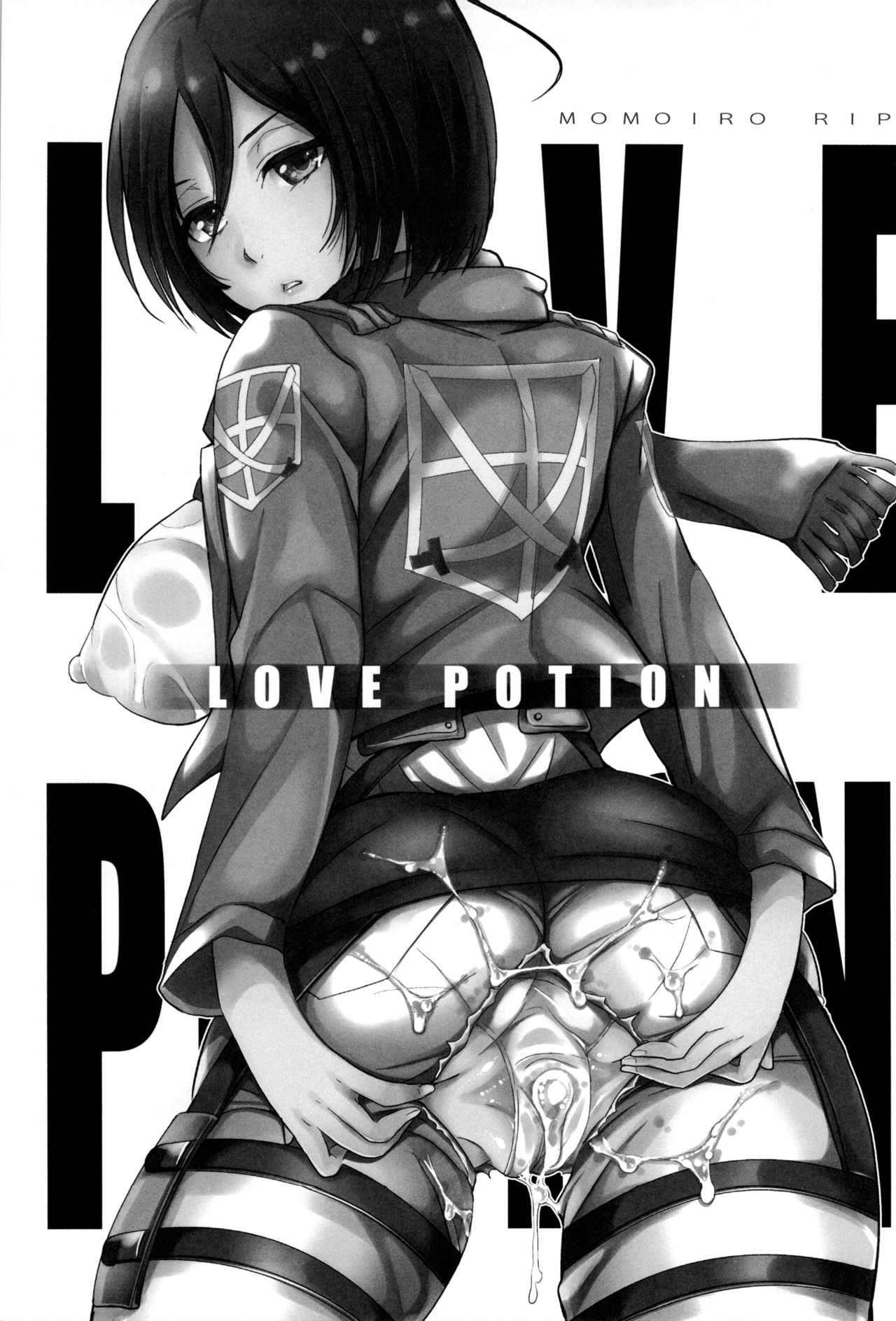 Love Potion page 3 full