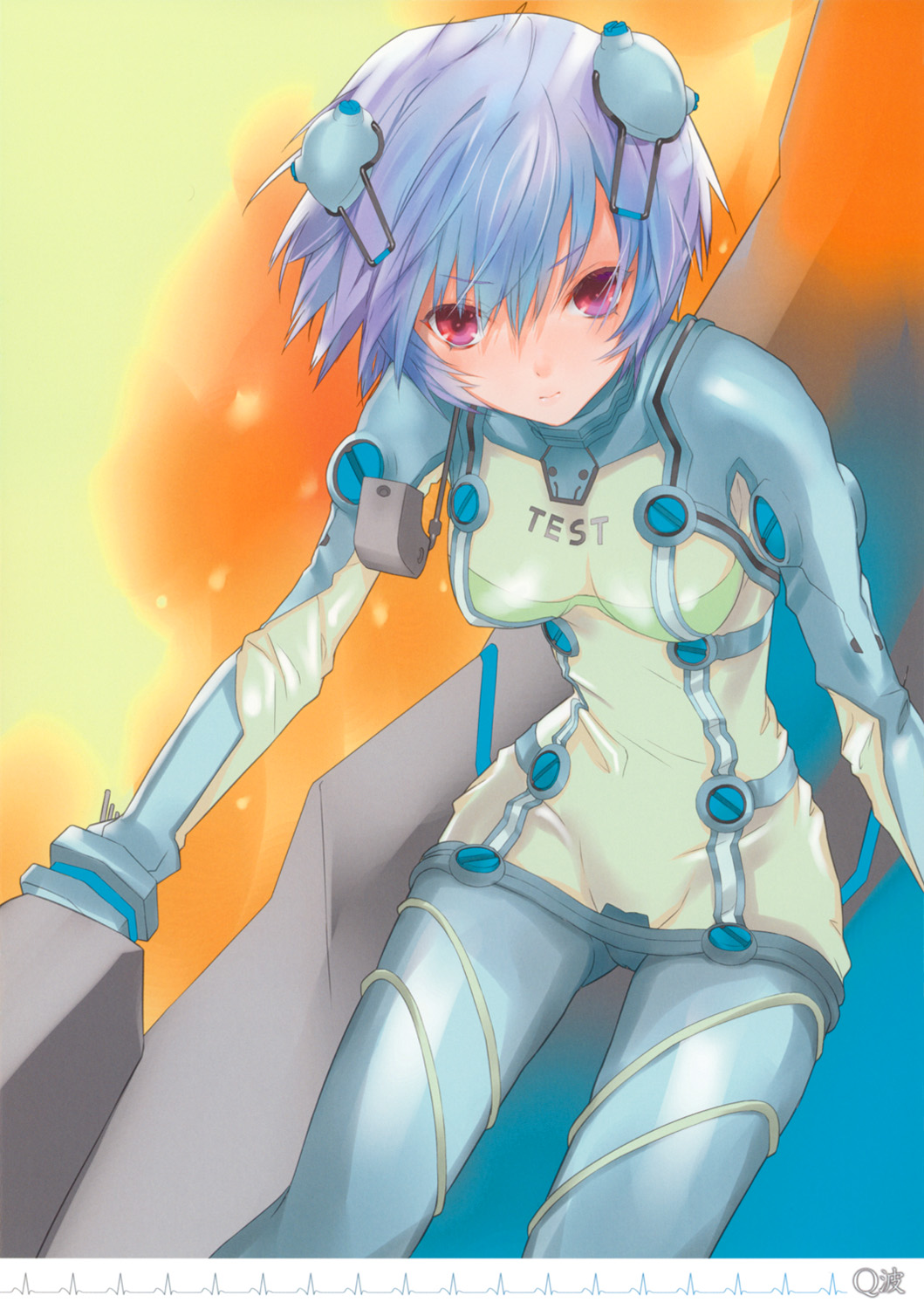 & Medical Berry  Q Ha page 8 full