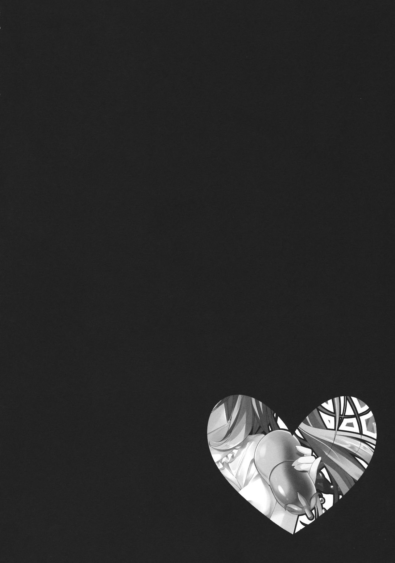 Pure Frandle page 3 full