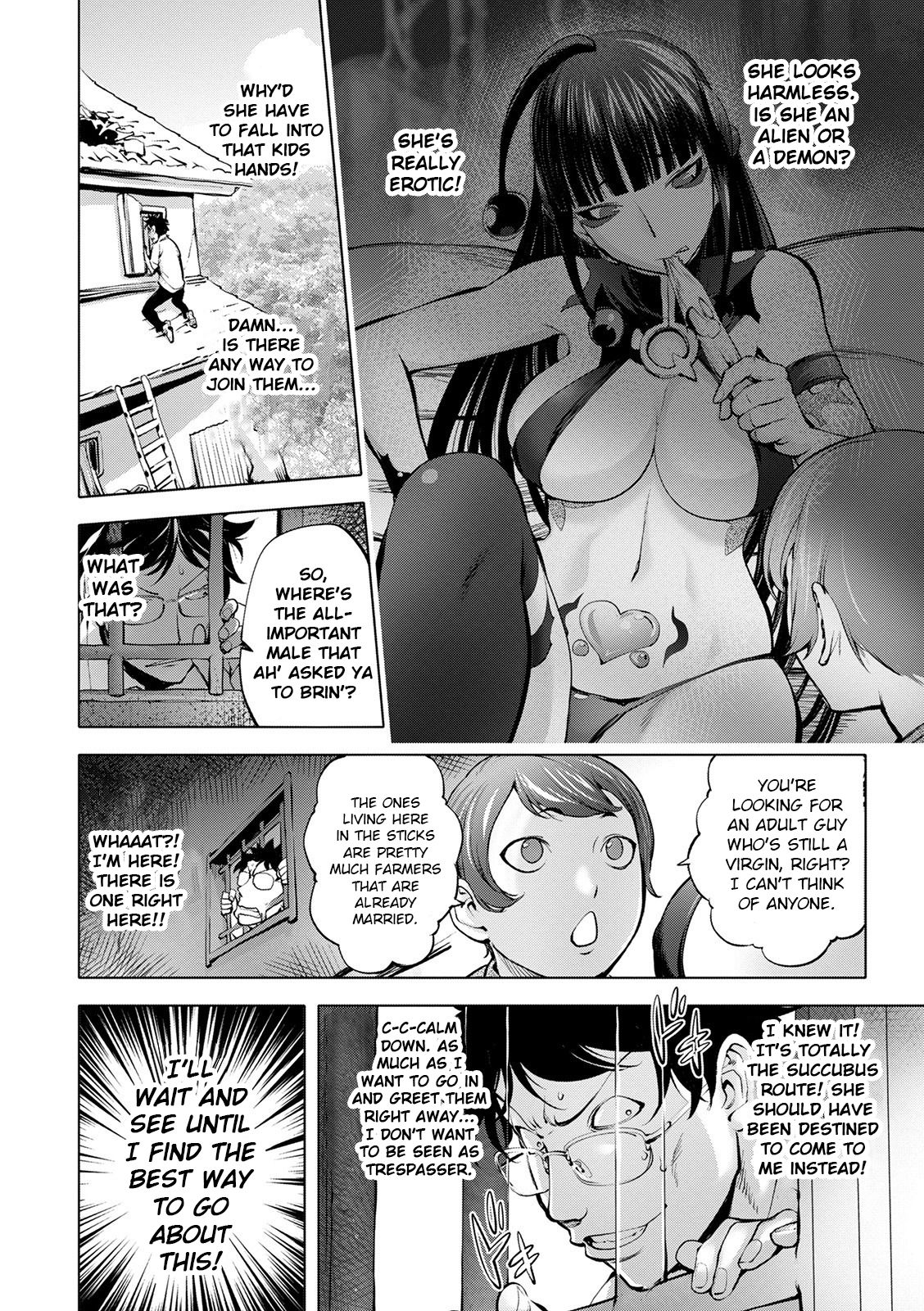 Aisai Senshi Mighty Wife 11th | Beloved Housewife Warrior Mighty Wife 11th page 3 full