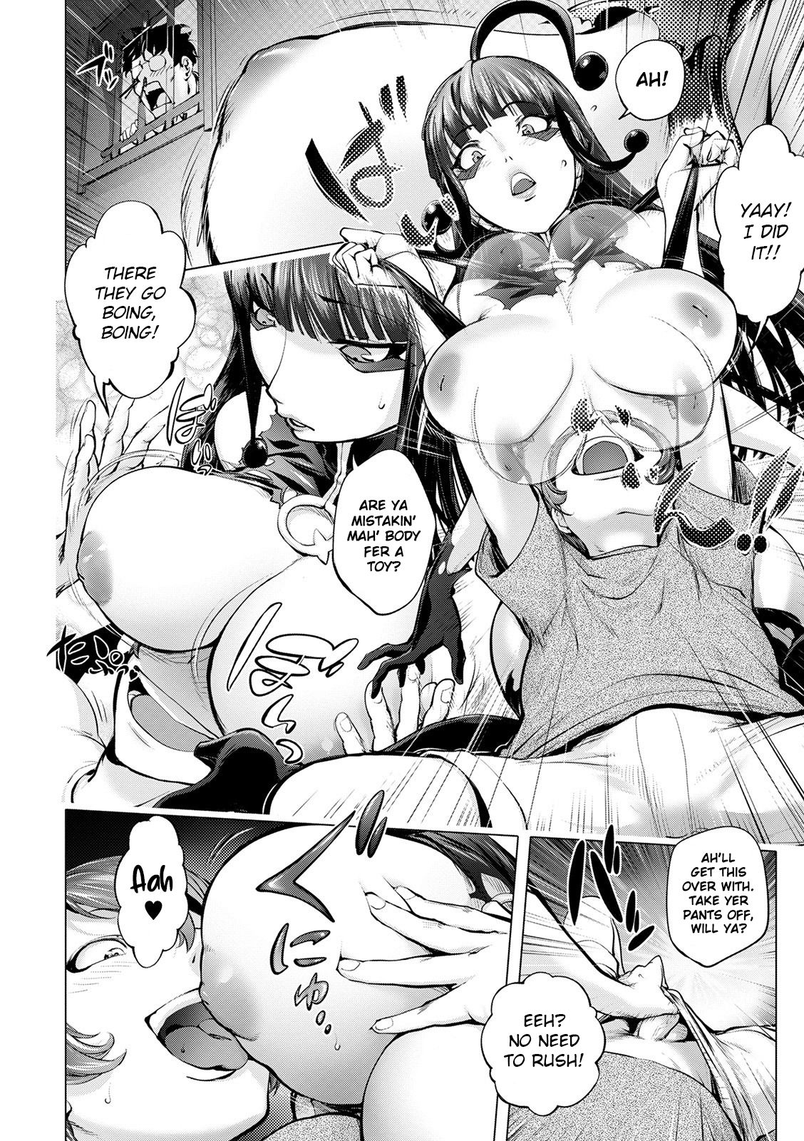 Aisai Senshi Mighty Wife 11th | Beloved Housewife Warrior Mighty Wife 11th page 5 full